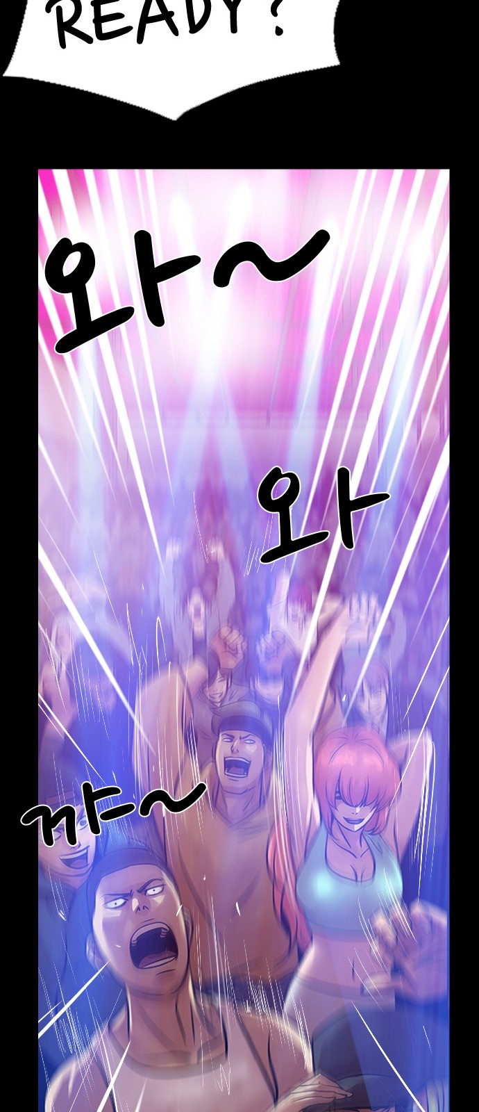 41 페이지