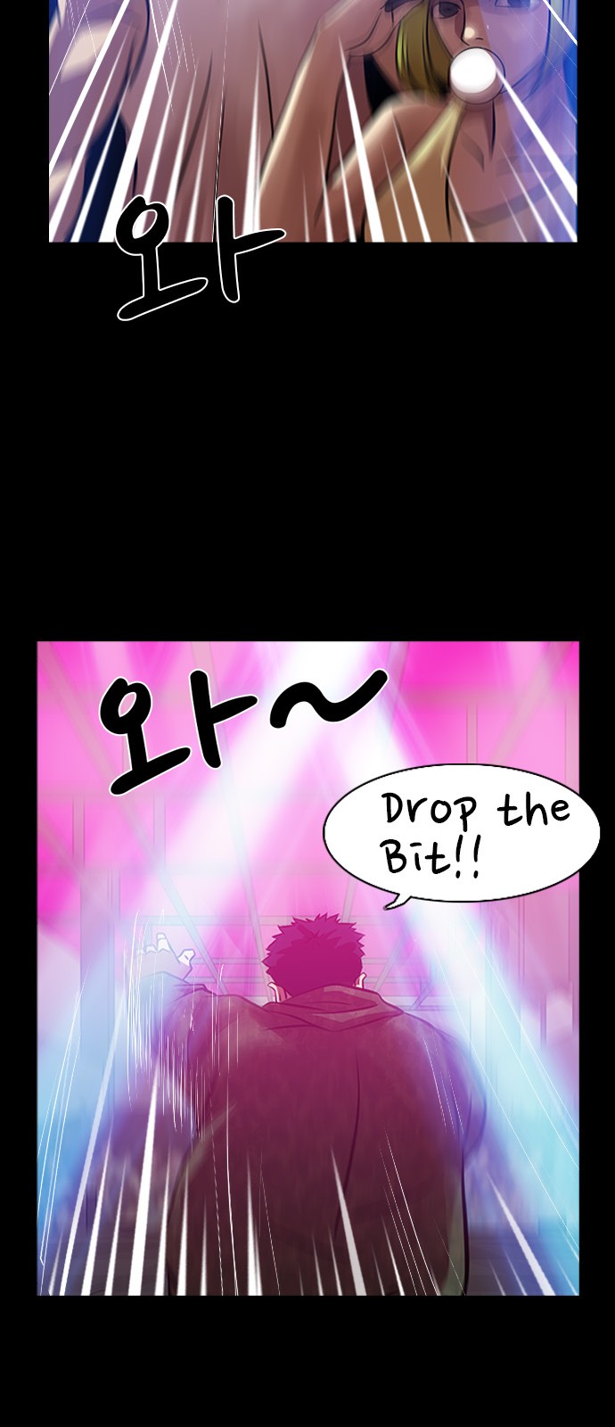 42 페이지