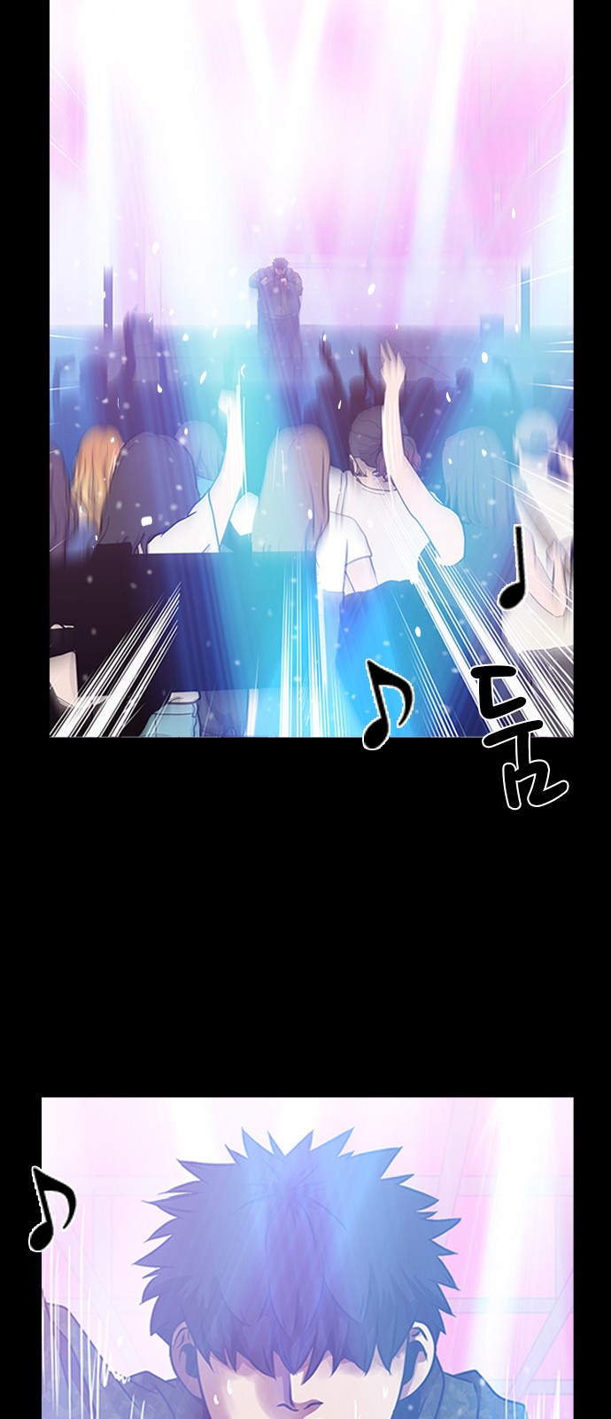 48 페이지