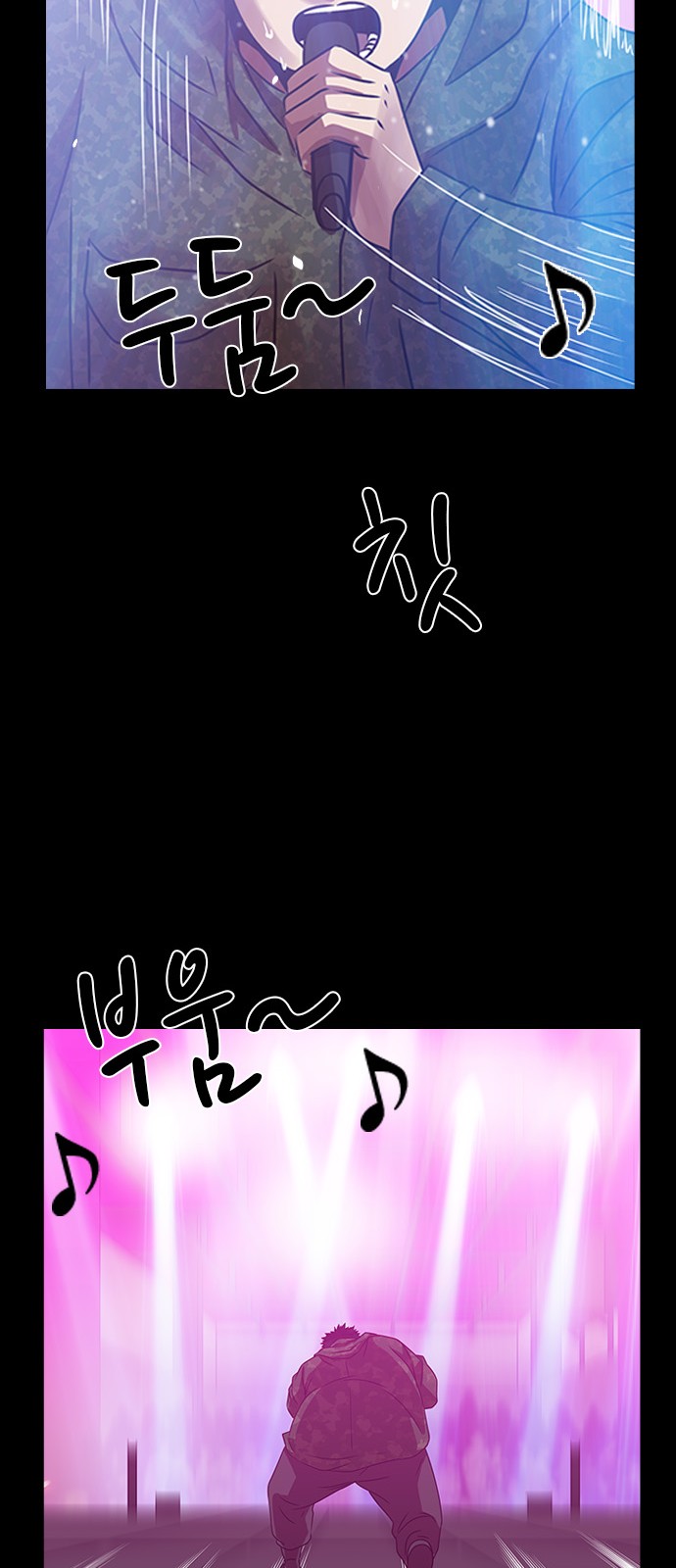 49 페이지