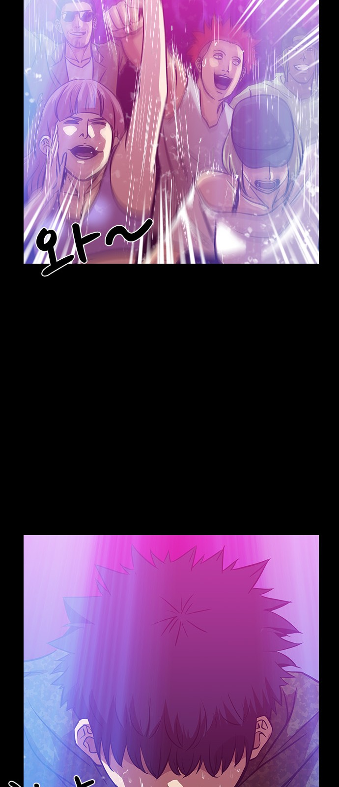 52 페이지