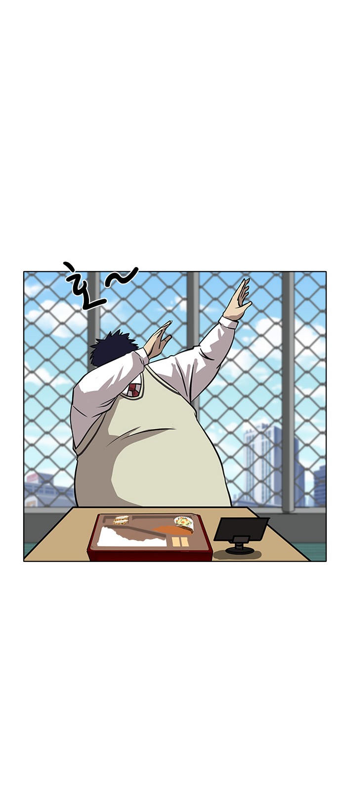 55 페이지