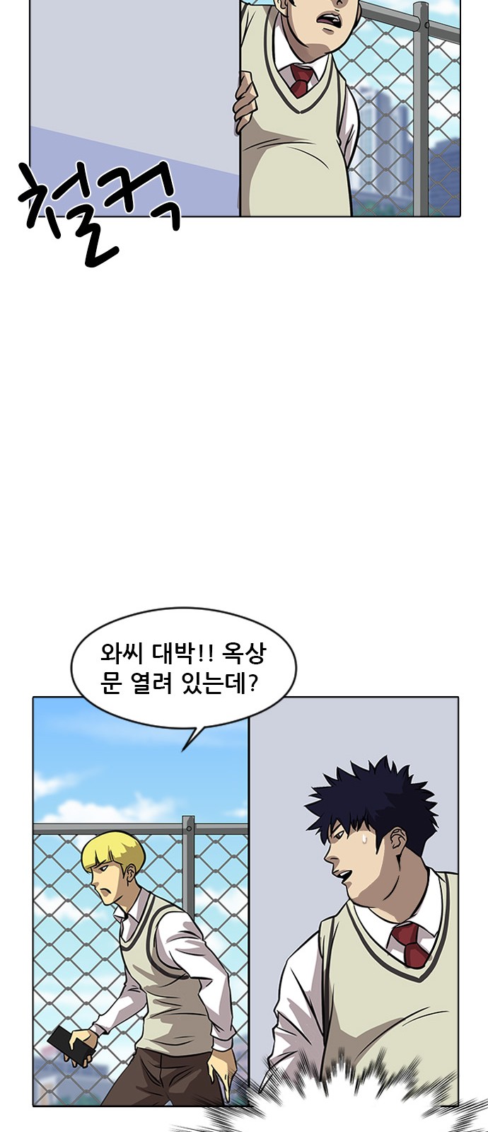 57 페이지
