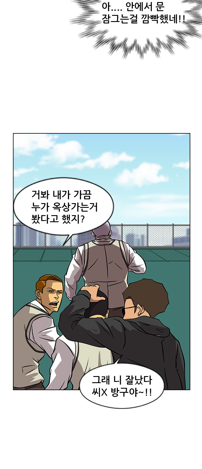 58 페이지