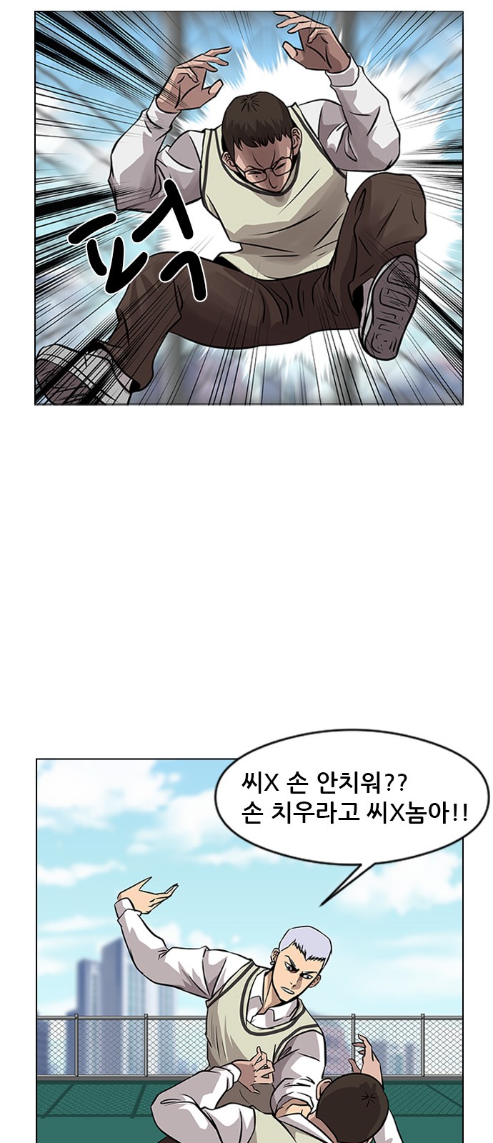 59 페이지