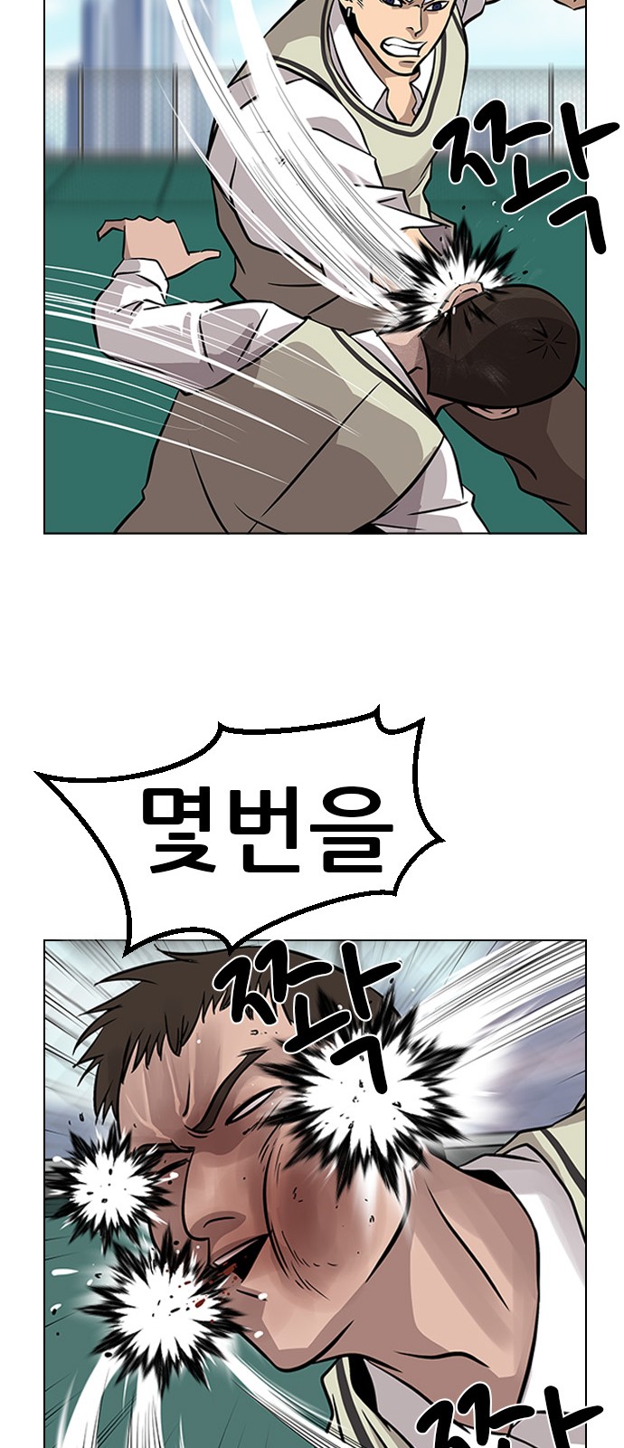 62 페이지