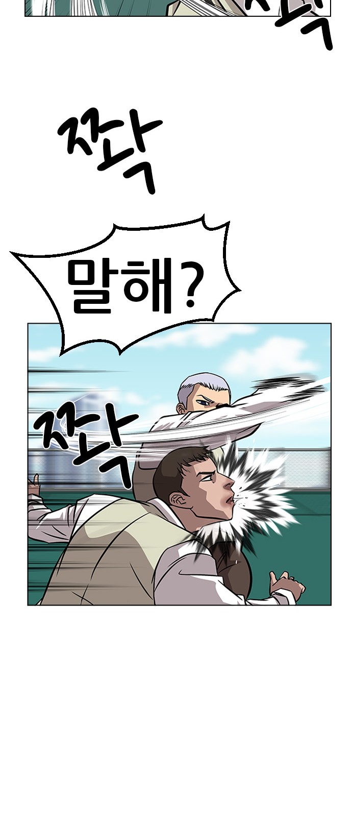 63 페이지