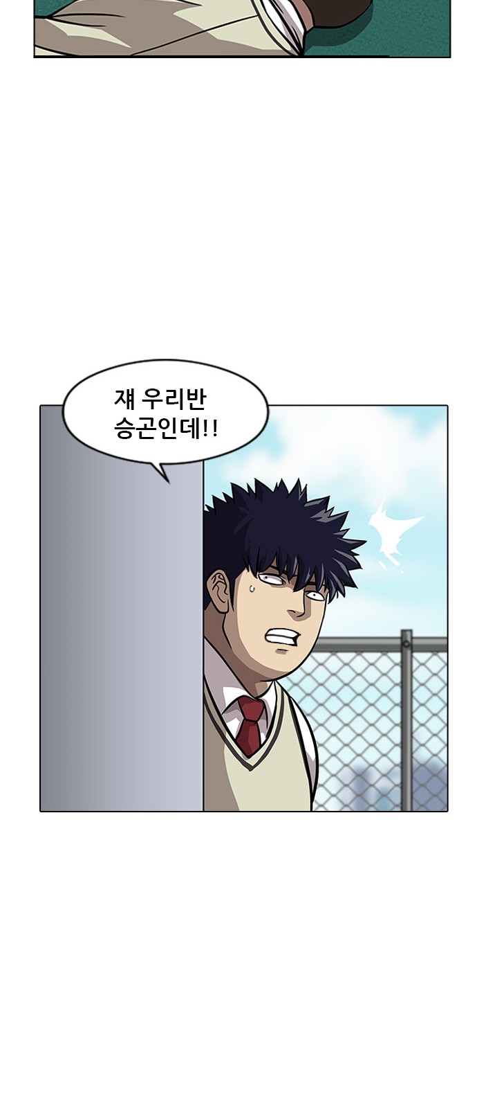 66 페이지