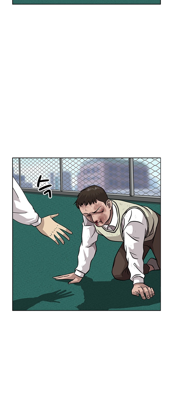73 페이지