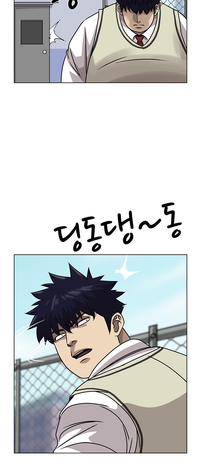 77 페이지