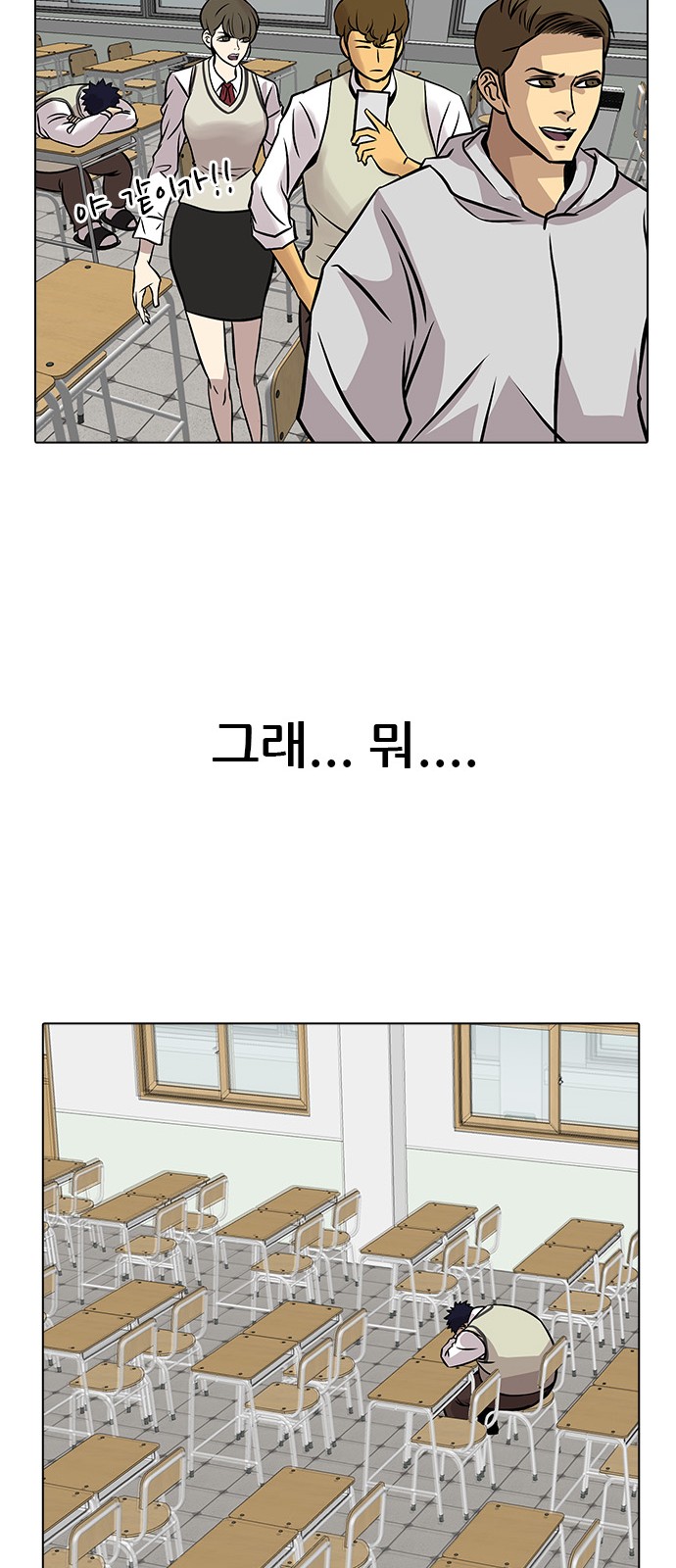 95 페이지