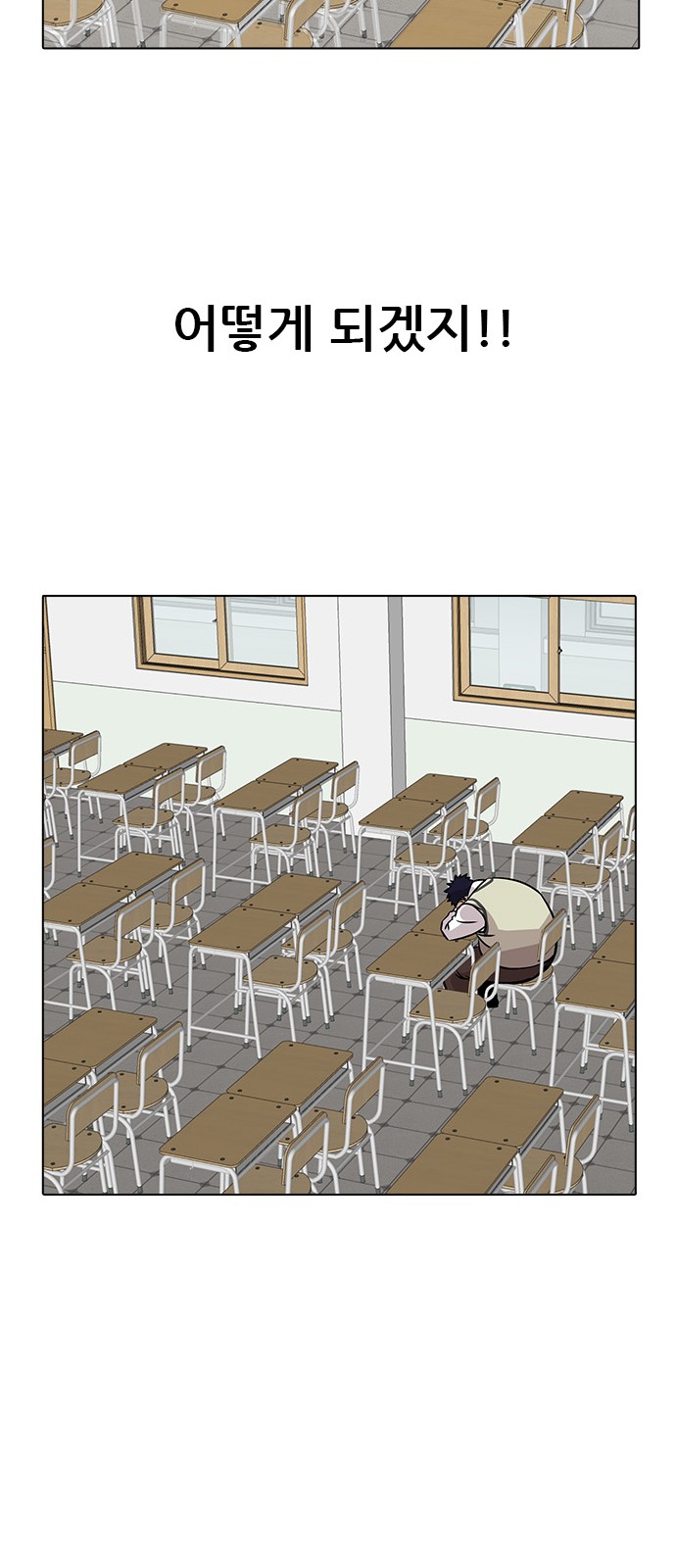 96 페이지
