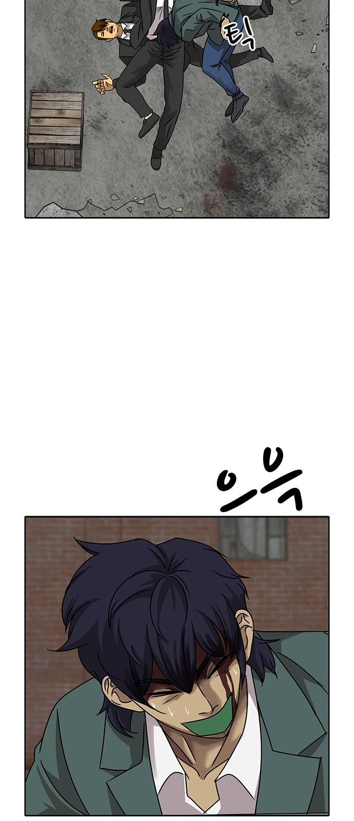 104 페이지
