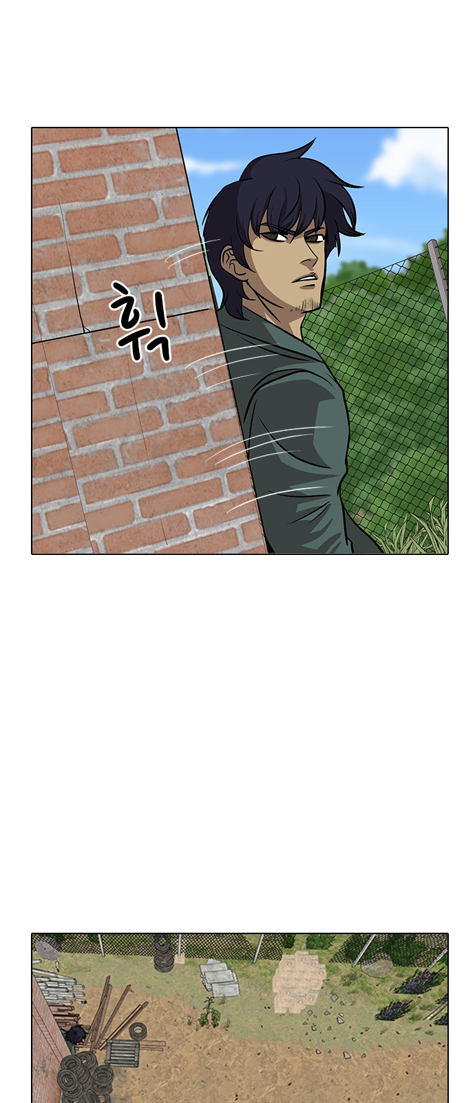 12 페이지