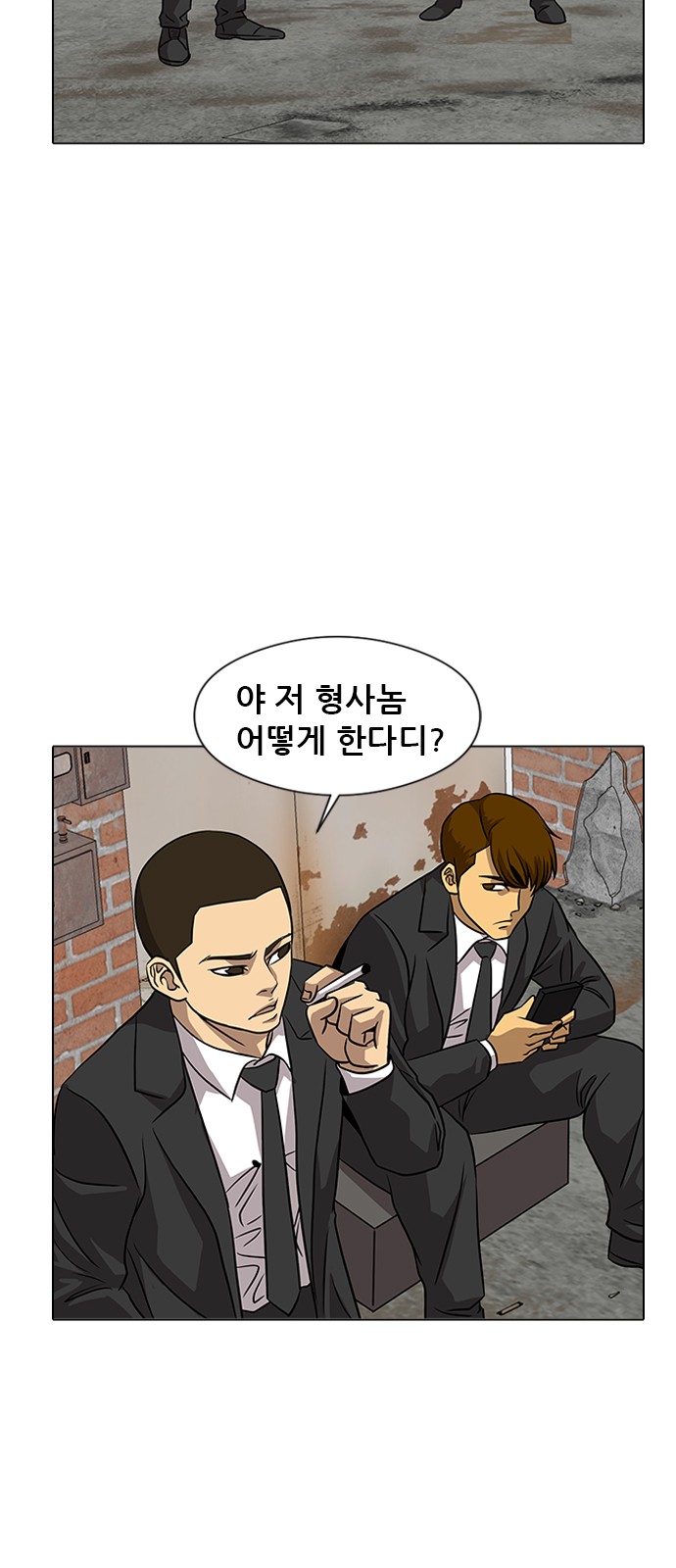 65 페이지