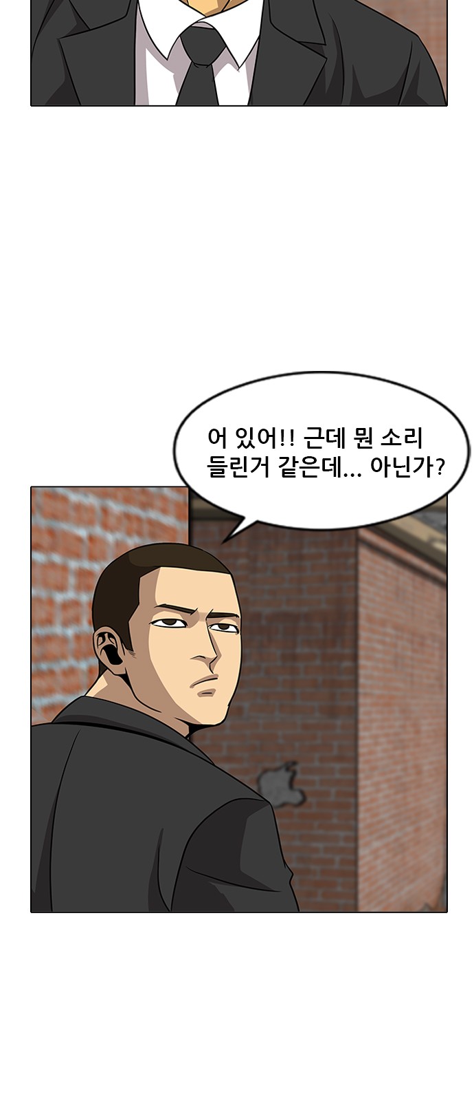 72 페이지