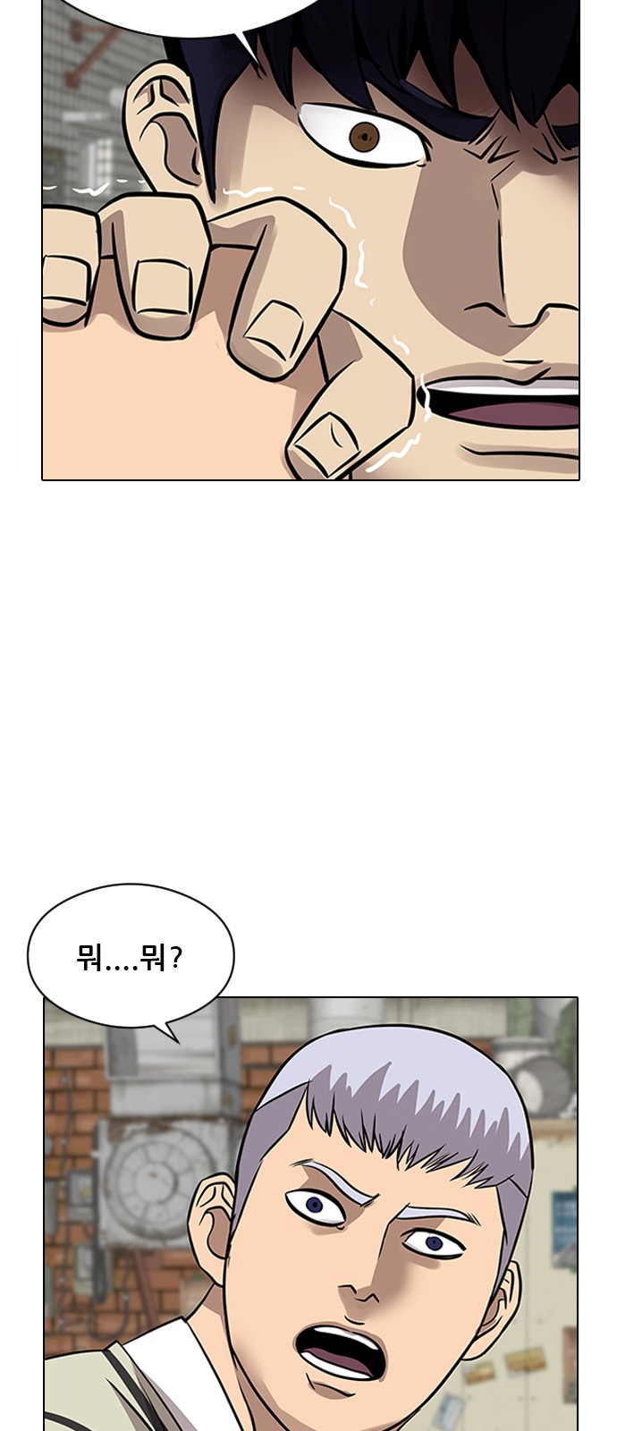 106 페이지