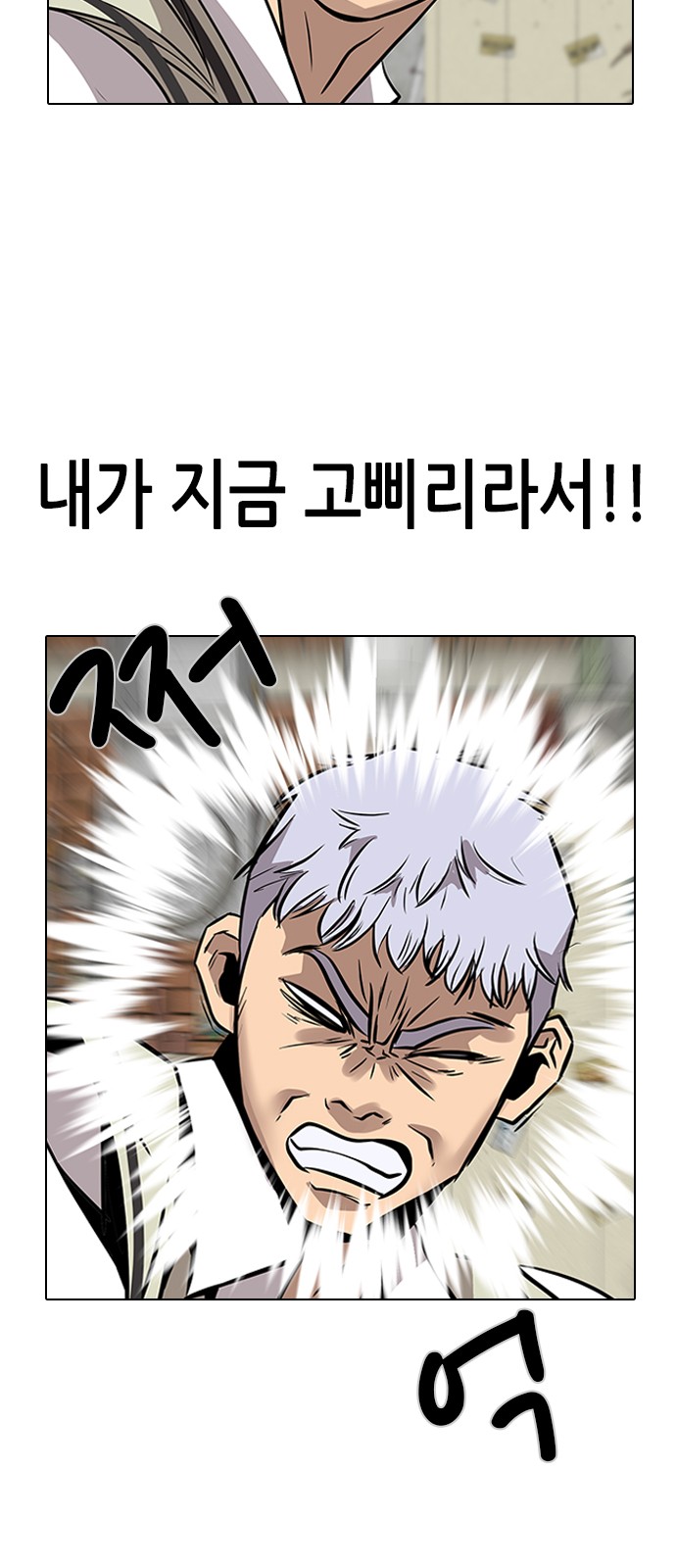 107 페이지
