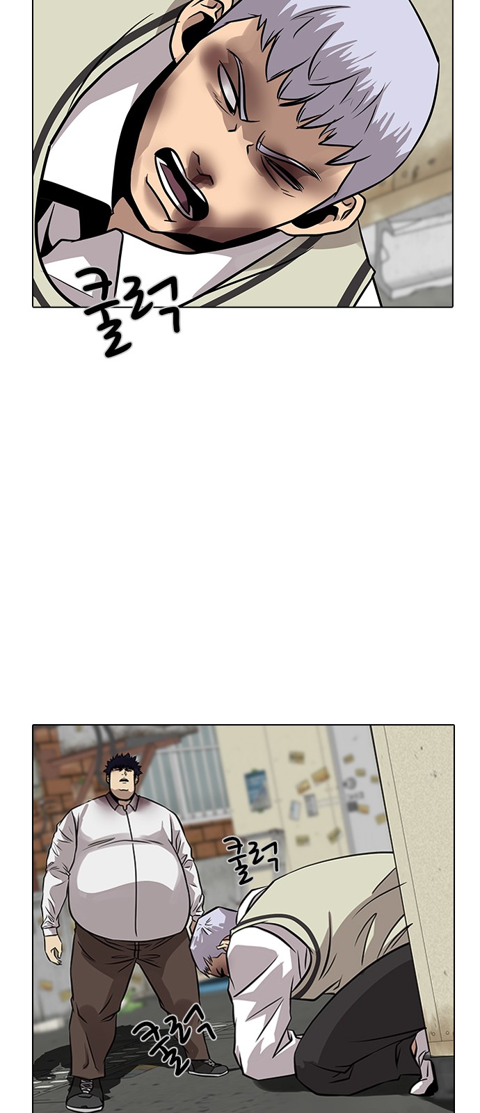 111 페이지