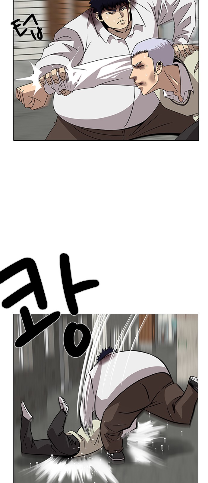 129 페이지