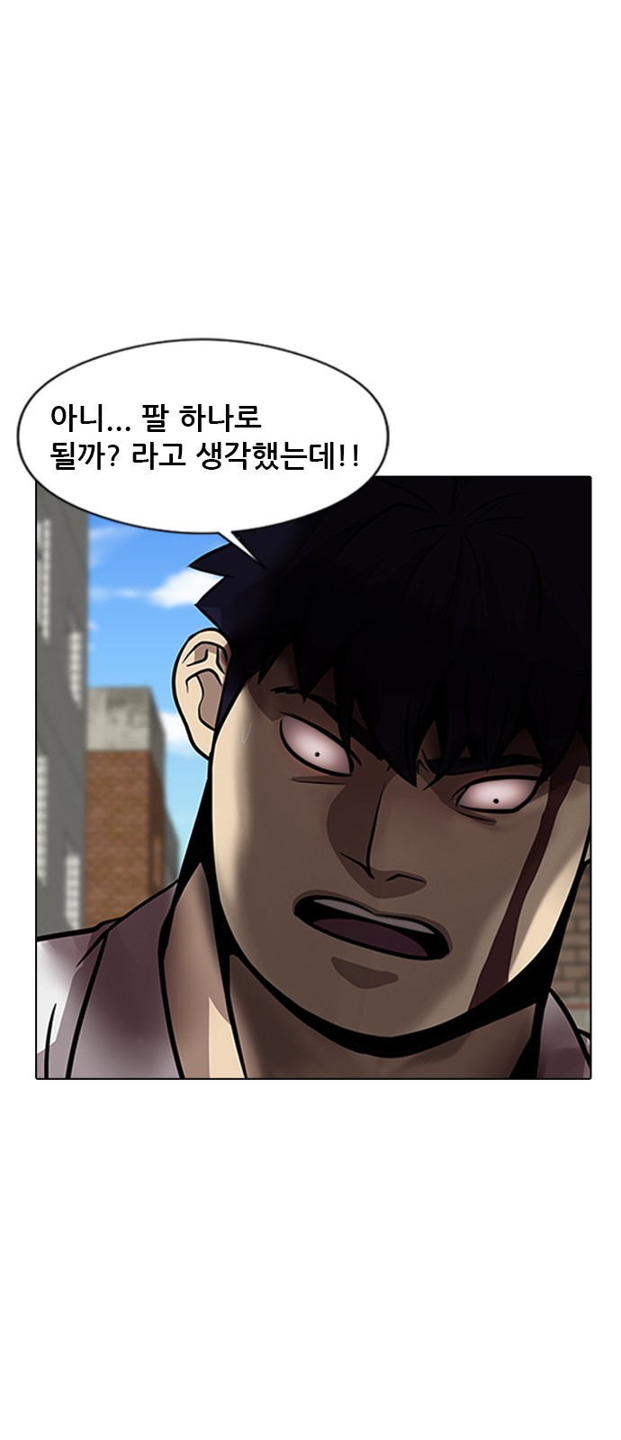 133 페이지
