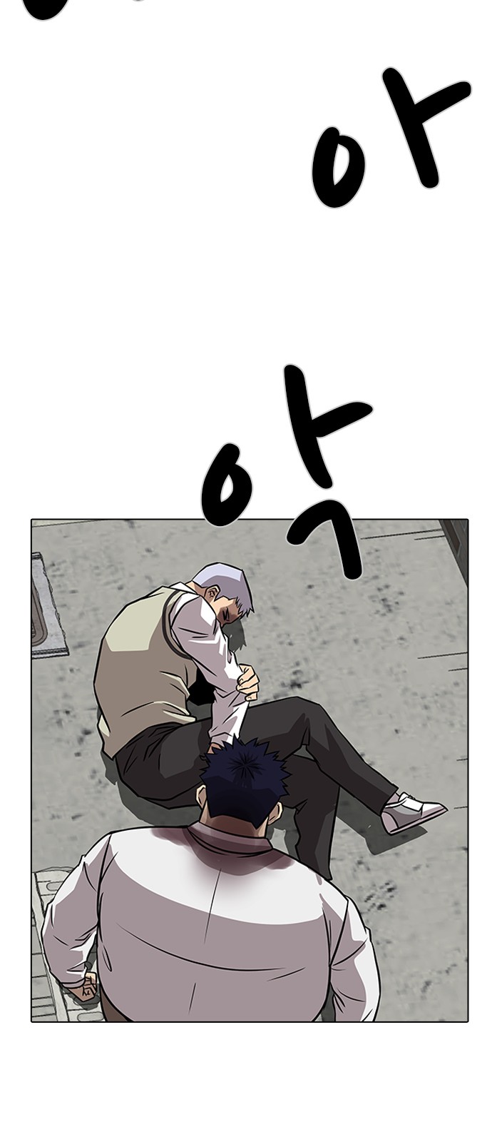 136 페이지