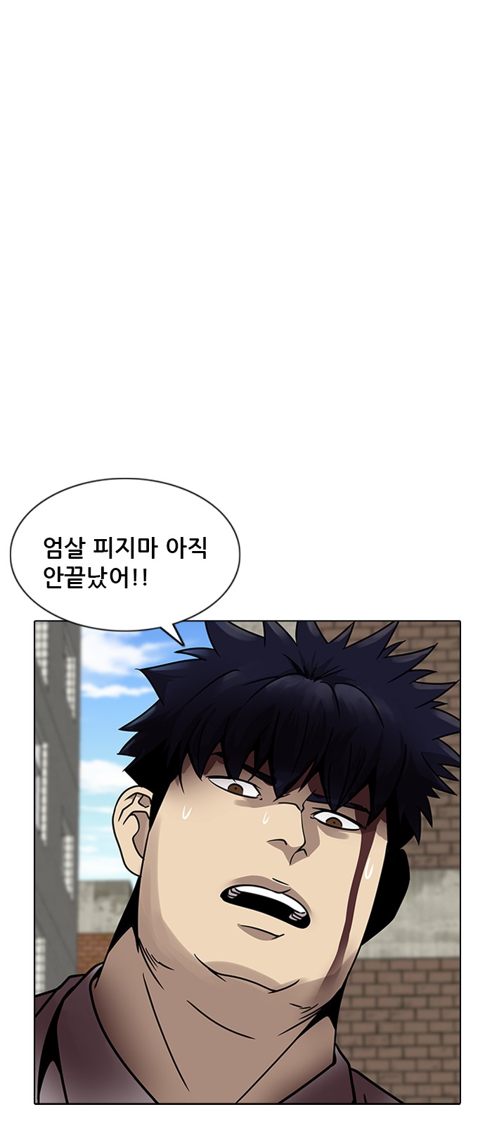 137 페이지