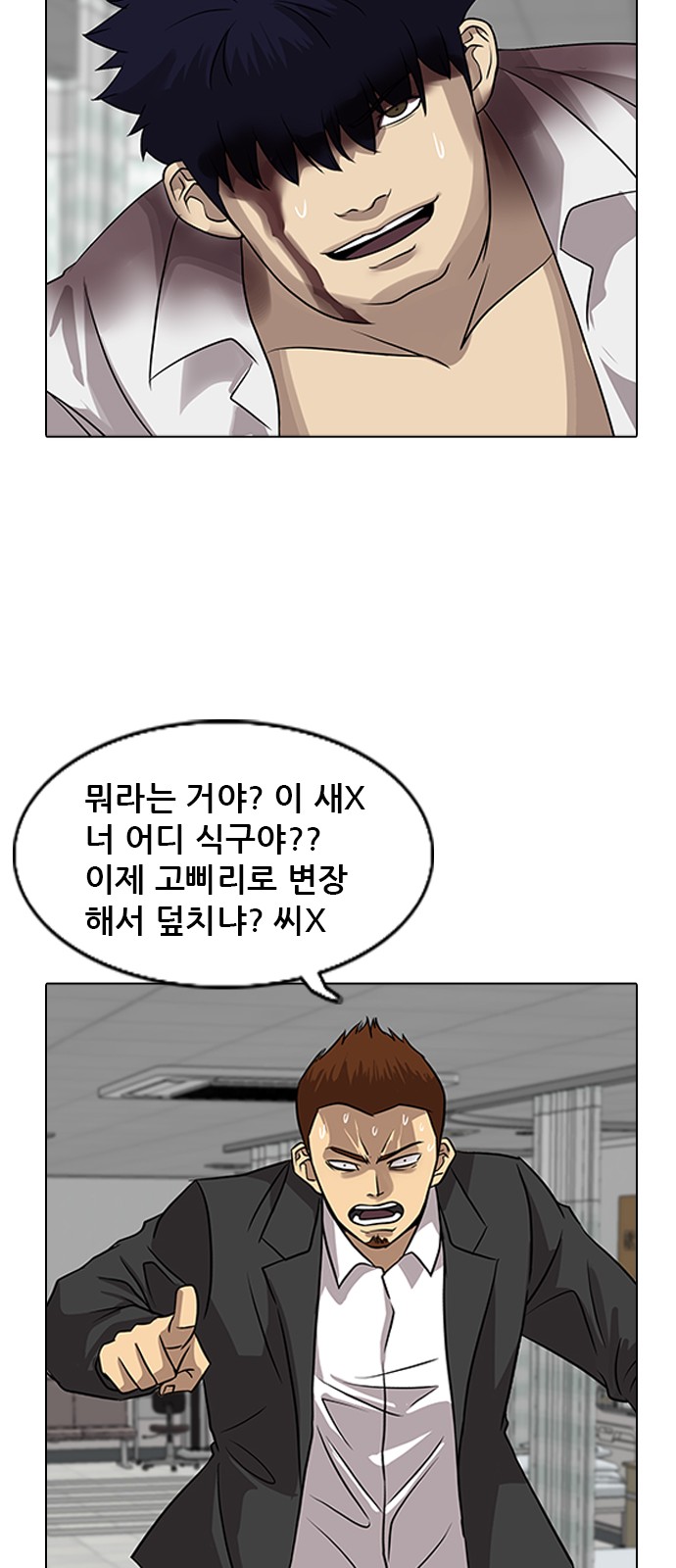 30 페이지
