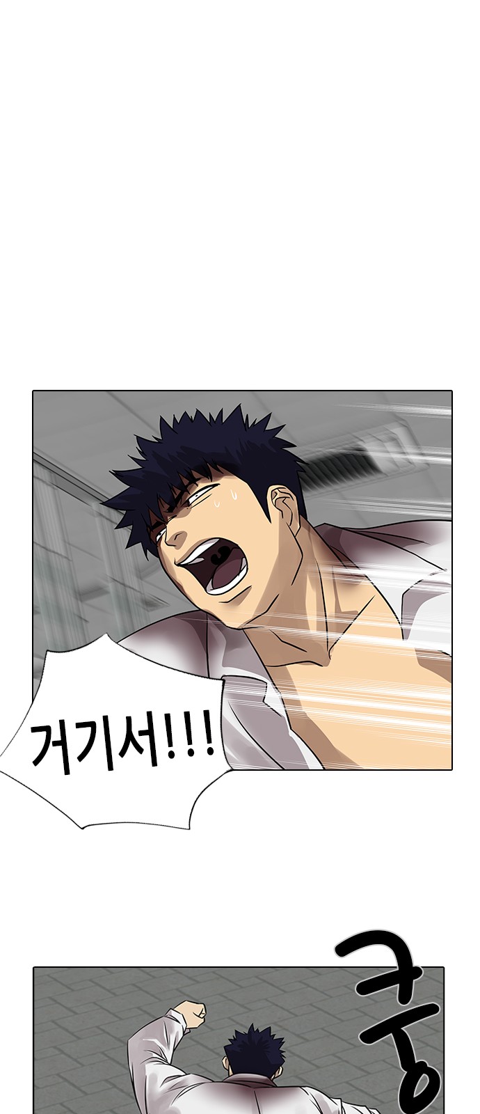 34 페이지