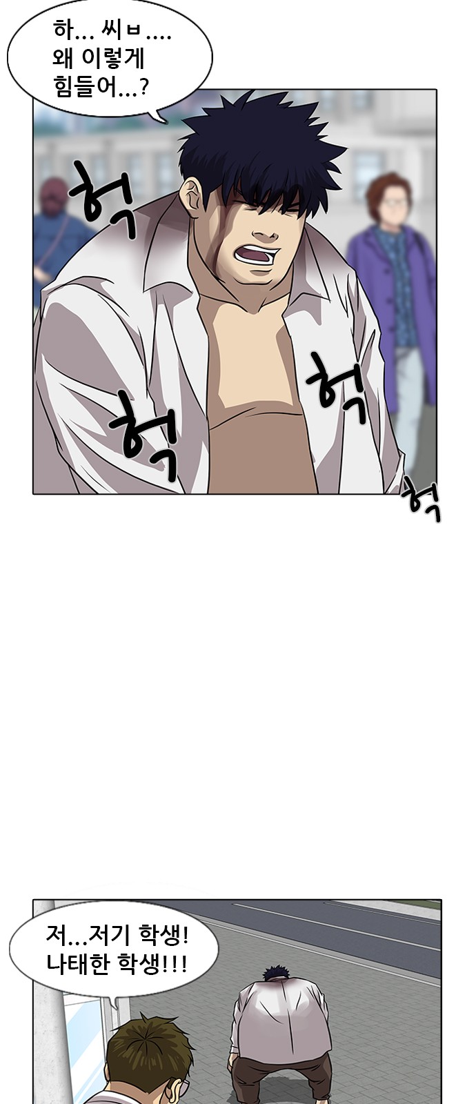 37 페이지
