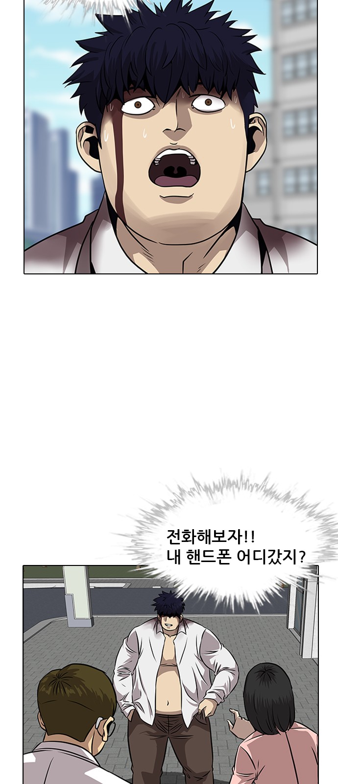 45 페이지