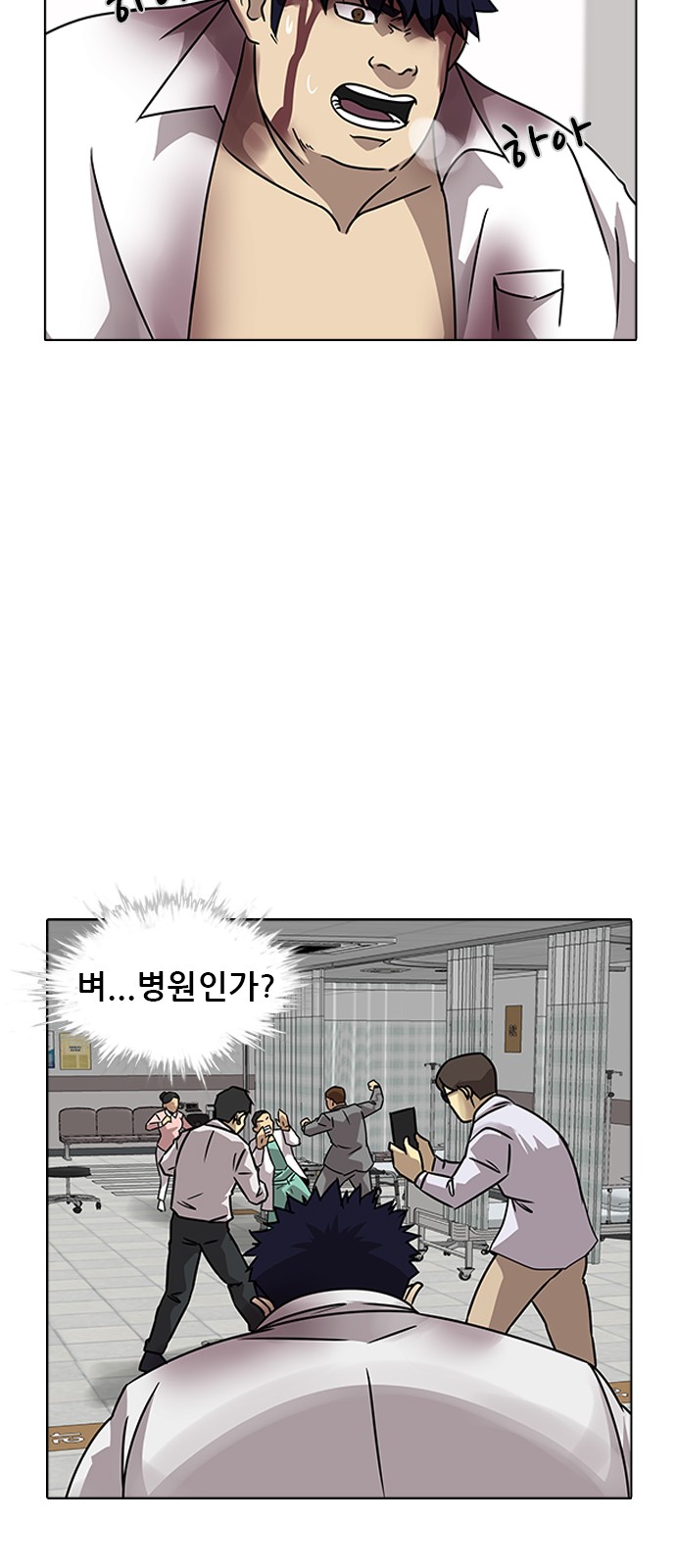 5 페이지