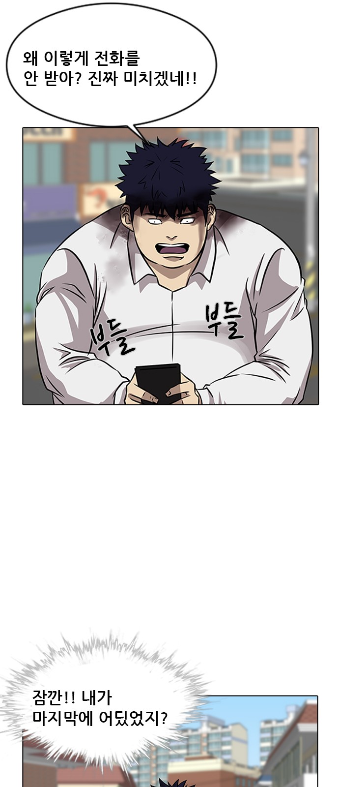 50 페이지