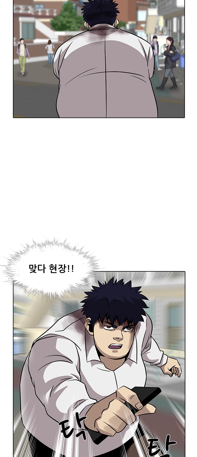 51 페이지