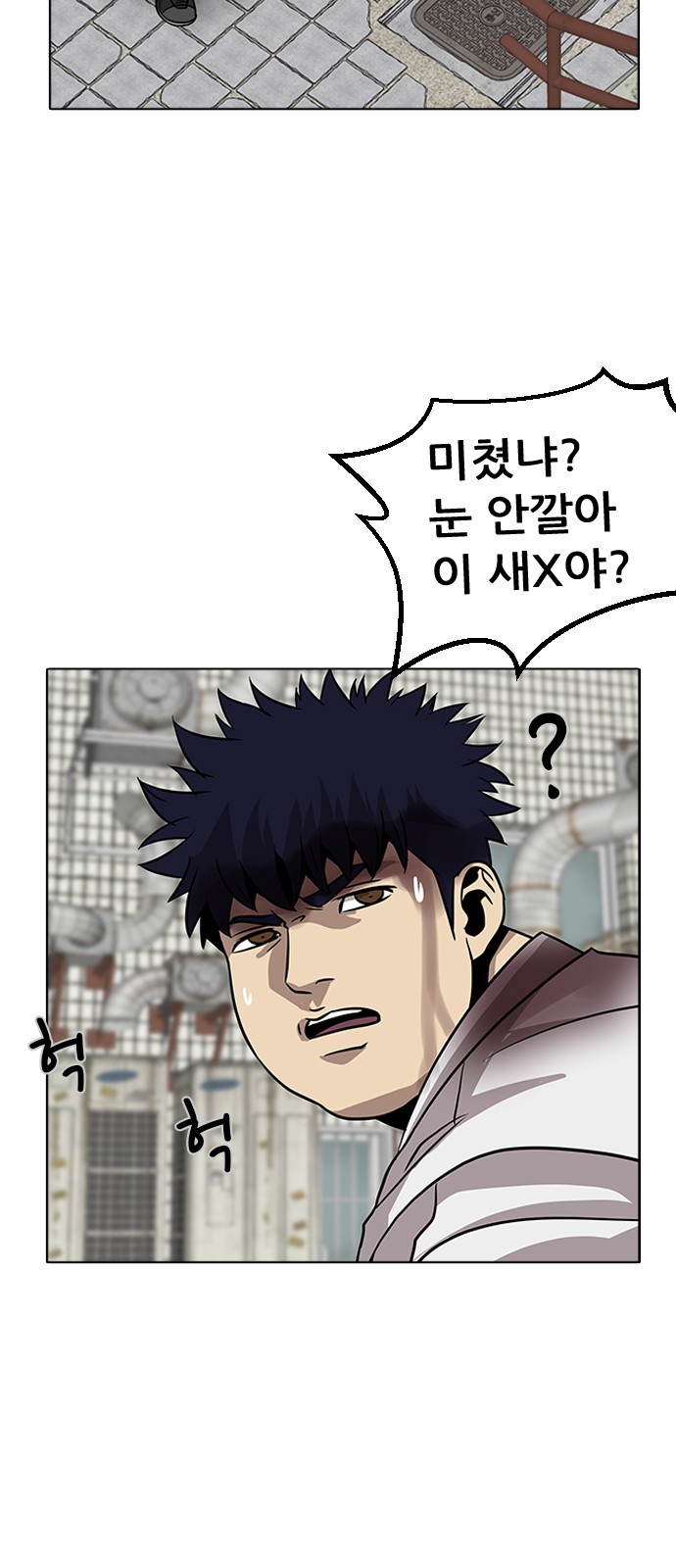 55 페이지