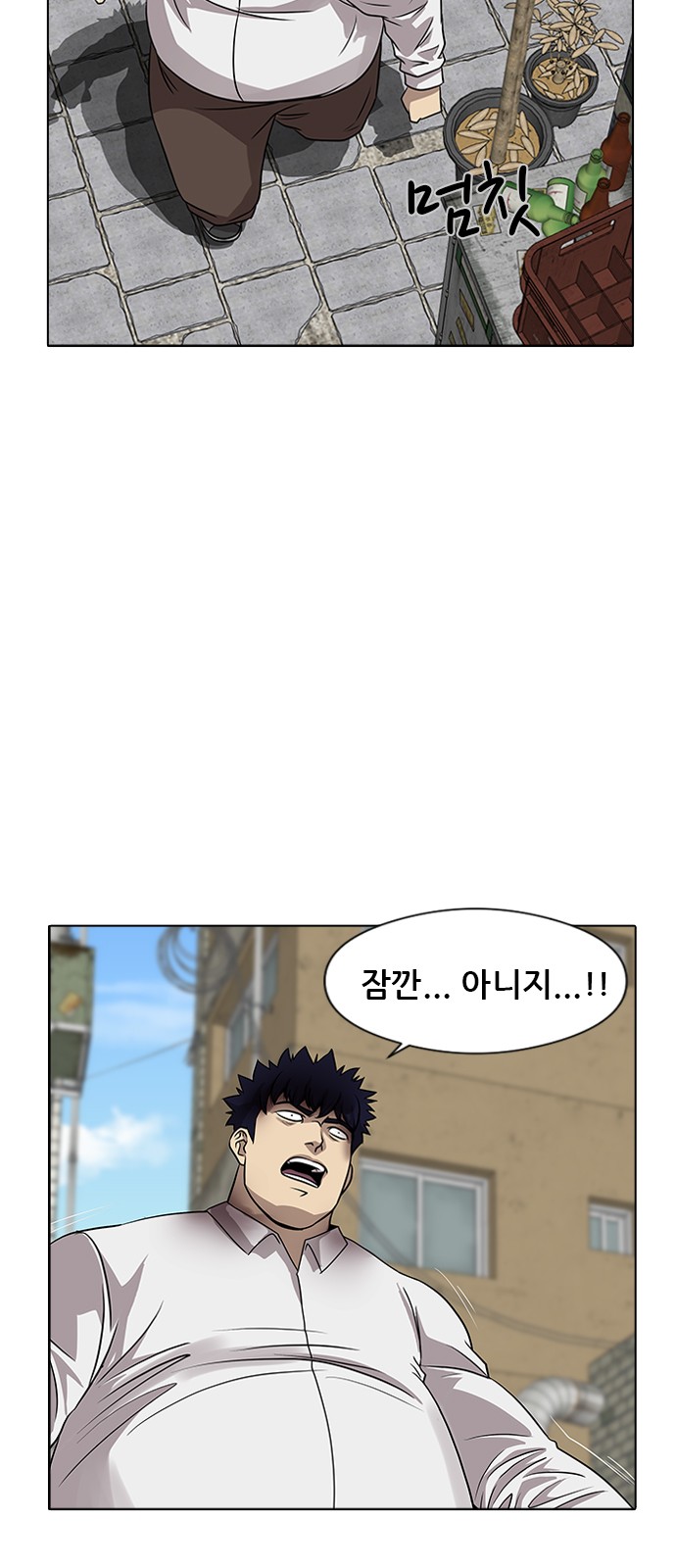 60 페이지