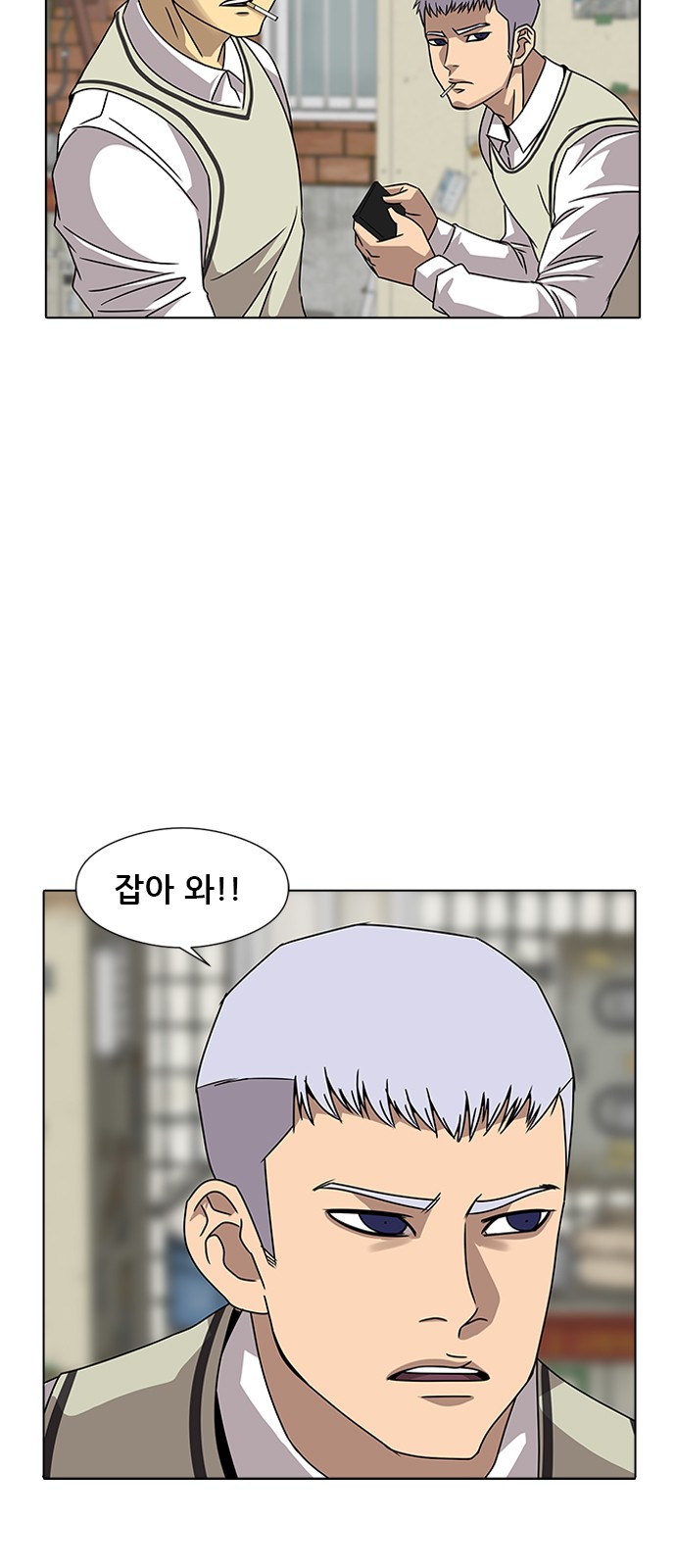 66 페이지