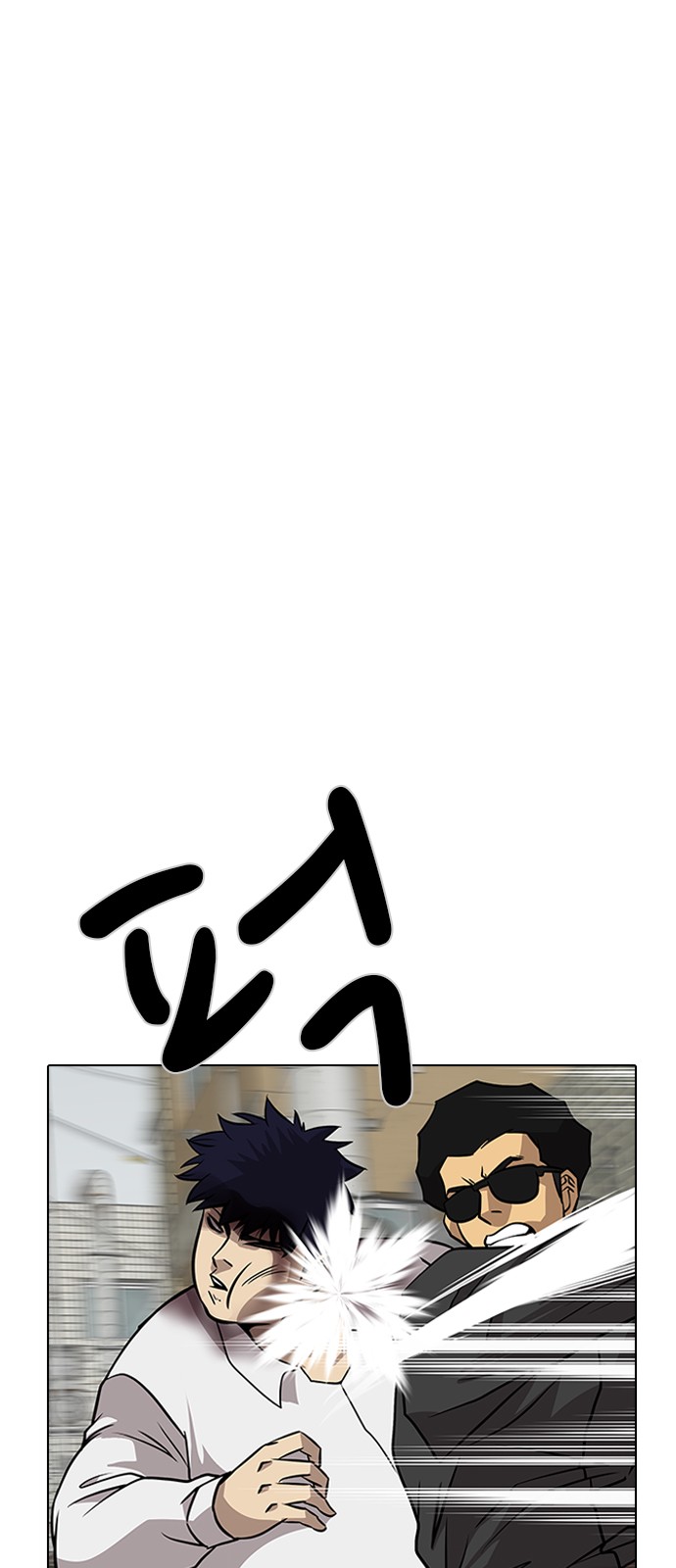90 페이지
