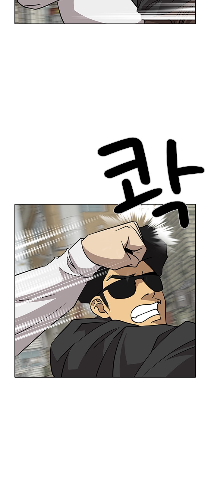 91 페이지
