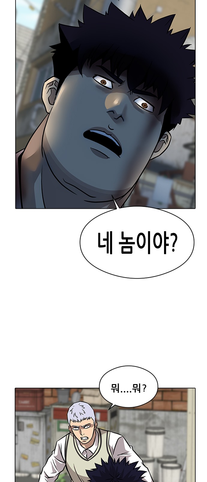 98 페이지