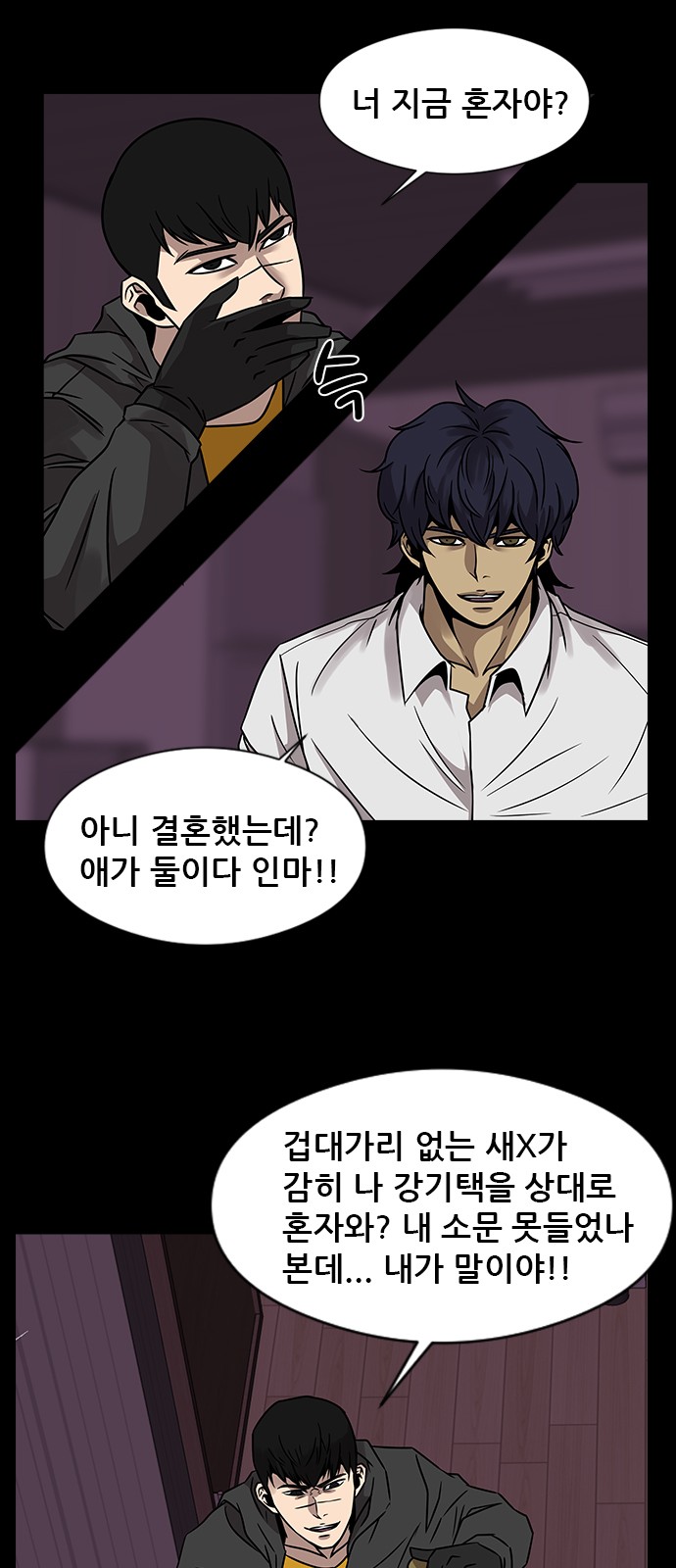 32 페이지