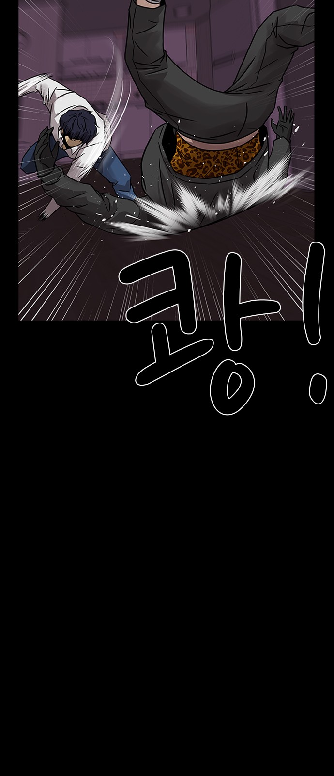 38 페이지