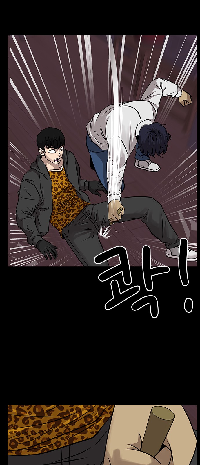 40 페이지