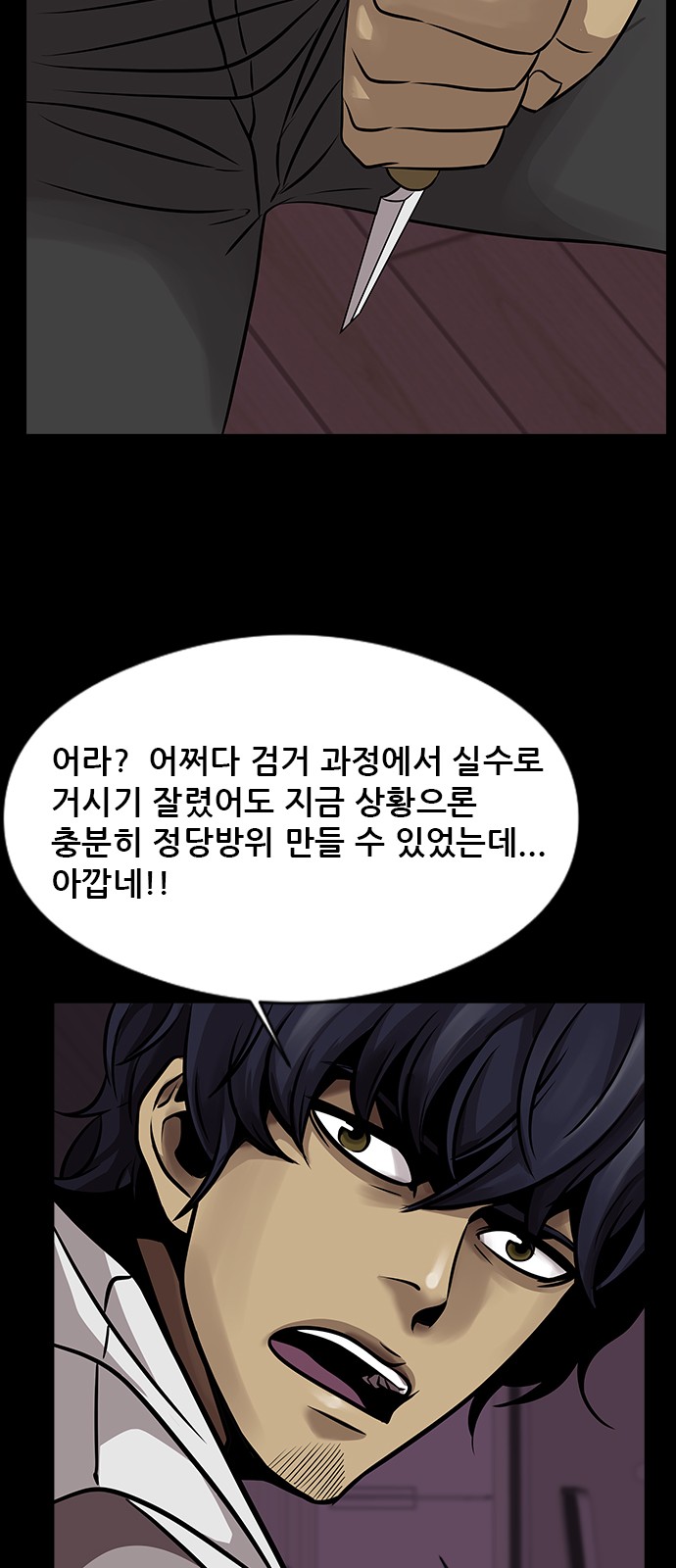 41 페이지