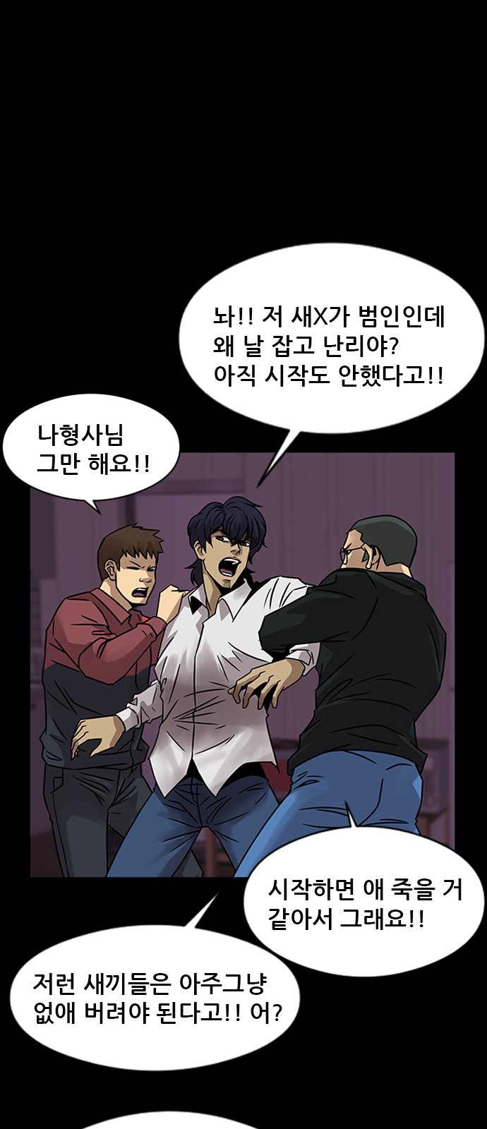 44 페이지