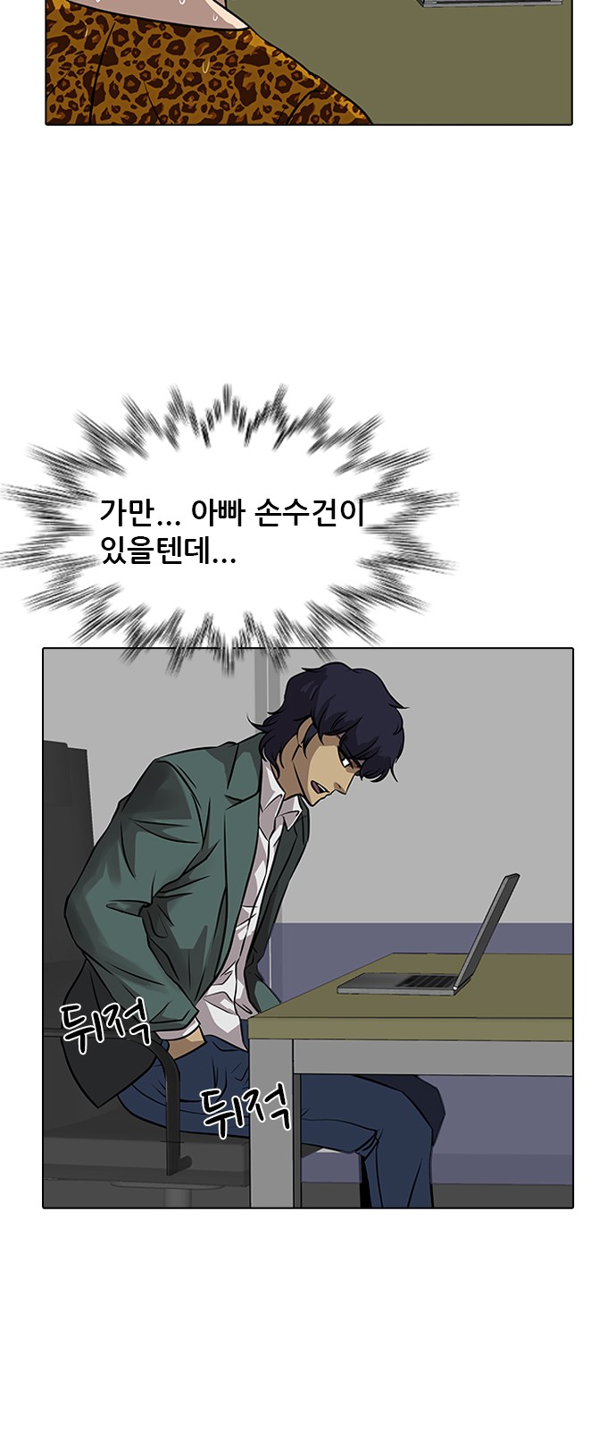 47 페이지