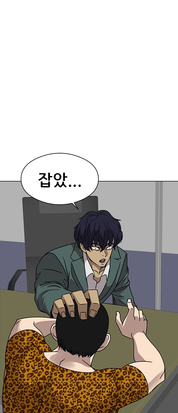 55 페이지