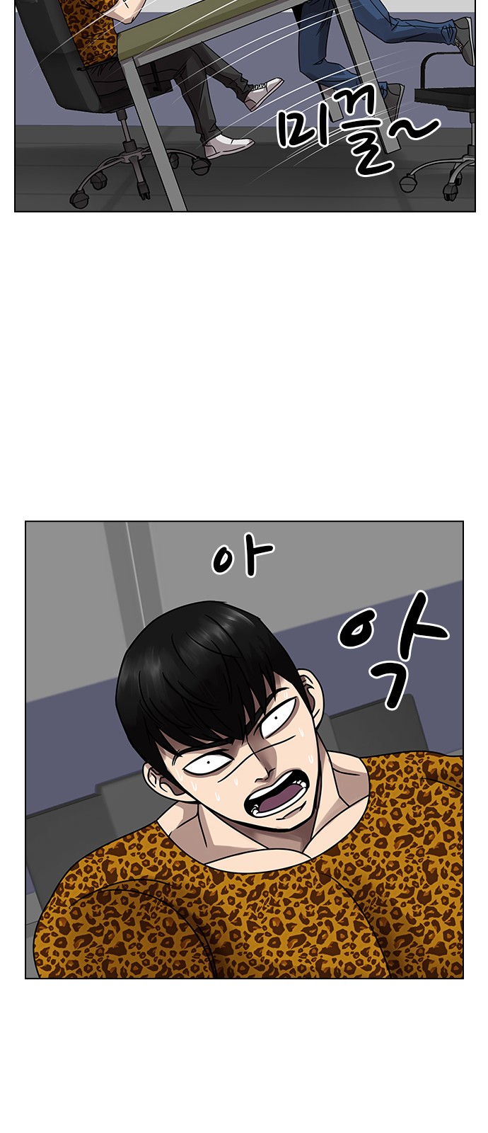59 페이지