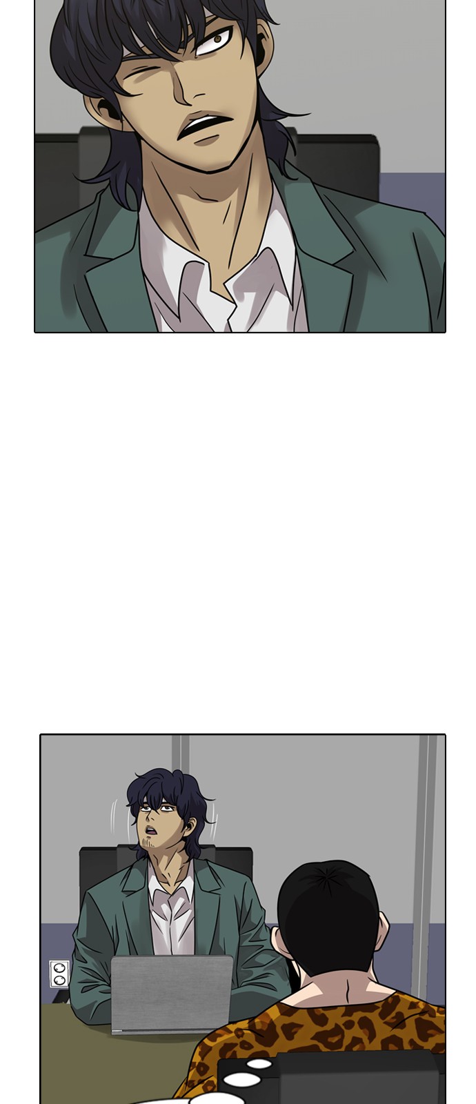 7 페이지