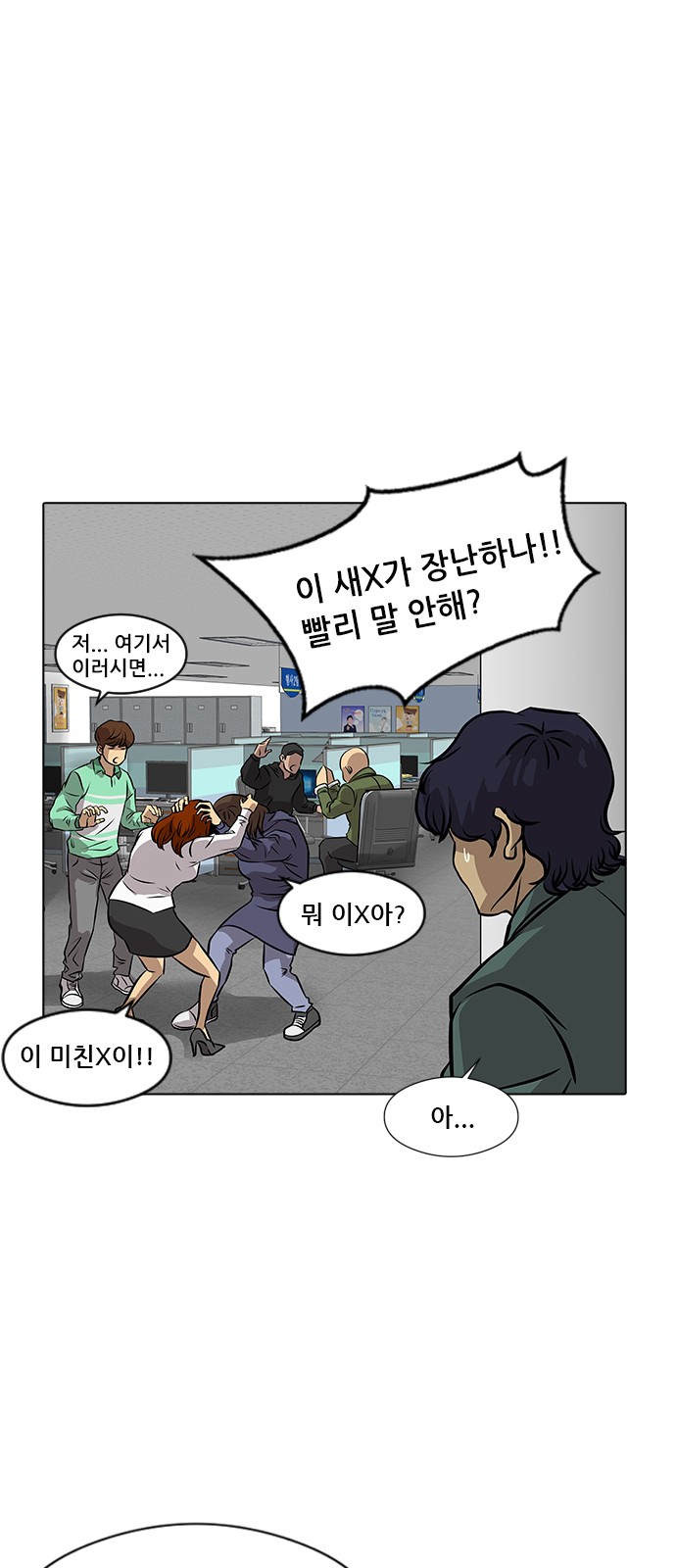 75 페이지